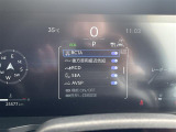 ◆【お問い合わせください】写真の内容に関してやおクルマ購入までの流れなどご不明点、ご質問等がございましたらお気軽にガリバー店舗までお問い合わせください。