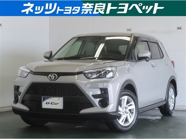 ライズ  1.2 G