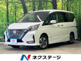 プロパイロット 禁煙車 ドラレコ コーナーセンサー レーンキープ