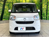 弊社では、全車『修復歴なし』のお車のみ取り扱っております。専任バイヤーによる厳選した仕入れの後、入庫後の車両チェックを行い、ネクステージが認定した高品質な中古車をご提供しております。