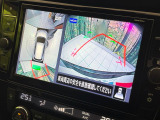 【アラウンドビューモニター】専用のカメラにより、上から見下ろしたような視点で360度クルマの周囲を確認することができます☆死角部分も確認しやすく、狭い場所での切り返しや駐車もスムーズに行えます。