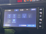 【純正ナビ】人気の純正ナビを装備。オーディオ機能も充実しており、Bluetooth接続すればお持ちのスマホやMP3プレイヤーの音楽を再生可能!毎日の運転がさらに楽しくなります!!