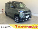 はじめまして名鉄AUTOカーセブン愛知犬山店です!! 当店のお車をご覧いただきありがとうございます。