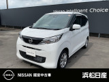この度は当店の車両をご覧いただきありがとうございます。