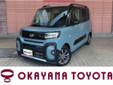 当店の車両をご覧いただき、誠にありがとうございます。ごゆっくりご覧ください。