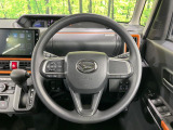 【ステアリングスイッチ】運転中、前方から目線をそらすことなく、オーディオ等の操作が可能な便利機能!安心&快適なドライブを演出してくれます♪