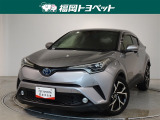 福岡県内お住まいの方に限らせていただきます。問い合わせ番号【8363836】