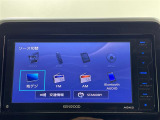 【Bluetooth】ナビゲーションと携帯電話/スマートフォンをBluetooth接続することができます。接続するとハンズフリーで使用することができるので、とても便利です!