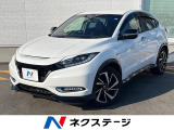 バックカメラ 禁煙車 ハーフレザーシート ドラレコ LEDヘッド