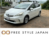 茨城県の地域密着店舗のFREE STYLE JAPANです。お車の事なら何でもお気軽にご相談ください!頼りになる街の車屋さんです!