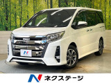 フリップダウンモニター 純正9型ナビ バックカメラ セーフティセンス