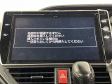 ◆北海道、東北、関東、中部、関西、中国、四国、九州、沖縄、全国各地どこからでも対応可能です!!お気軽にガリバーにお気軽にご相談ください!!