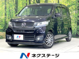 禁煙車 衝突軽減 SDナビ バックカメラ ドラレコ ETC クルコン