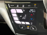 【オートエアコン】一度お好みの温度に設定すれば、車内の温度を検知し風量や温度を自動で調整。暑い&hellip;寒い&hellip;と何度もスイッチ操作をする必要はありません。快適な車内空間には必須の機能ですね♪