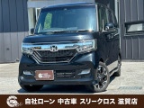 ローンが通らない生活からローンが通る生活へ導くことが可能です!★全国対応★保証人不要★頭金不要★最大120回払いまで対応☆信用情報回復☆可決率90%以上☆相談だけでもOK☆全車種OK☆在庫車以外も購入OK