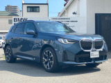 X3 20d xドライブMスポーツ 4WDの入荷です!お車詳細や展示状況はフリーダイヤル(0078-6002-498412)またはBPS城東鶴見06-6933-6600迄お問合せ下さい。