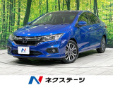 アダプティブクルーズ 禁煙車 ハーフレザーシート LEDヘッド&フォグ