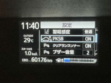 駐車時などの衝突の回避や軽減を図る駐車支援システム【PKSB】で安心をサポート。