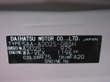 県内の少し離れた店舗にある場合でも、お近くの店舗にてどのお車もご購入頂けますのでご安心ください。