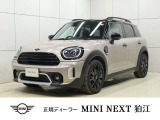 MINI NEXT 狛江のお車をご覧いただきまして、誠にありがとうございます!!弊社ではMINI NEXT 八王子含め在庫約100台の中からお客様に合ったお車をご提供させていただきます。