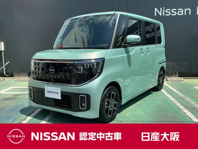 ルークス ハイウェイスター X