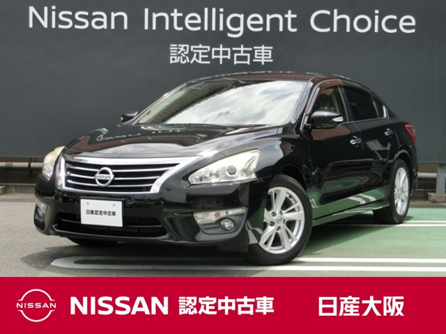 ティアナ2.5 XV