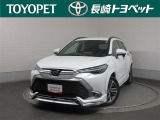 トヨタ カローラクロス