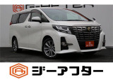 低価格で良質なお車を全社総台数2,000台以上の在庫からお選びいただけます。営業時間 10:00〜19:00
