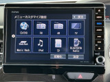 この度は、当店のお車をご覧いただきまして誠にありがとうございます。当店では全国販売・納車も行っております。県によって陸送費用は異なりますのでお気軽にお問い合わせください。