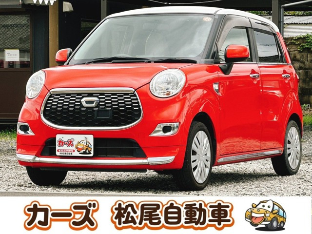 キャスト スタイル X 保証12ヵ月・走行無制限