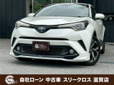 ローンが通らない生活からローンが通る生活へ導くことが可能です!★全国対応★保証人不要★頭金不要★最大120回払いまで対応☆信用情報回復☆可決率90%以上☆相談だけでもOK☆全車種OK☆在庫車以外も購入OK