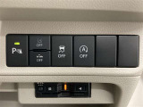 障害物や歩行者などを検知して音やディスプレイでお知らせしてくれるクリアランスソナー付きです。