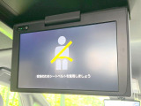 【12.8型フリップダウン】大画面モニターで後席でもエンタメをお楽しみいただけます。家族や友人とお出かけする機会が多い方に大人気です♪