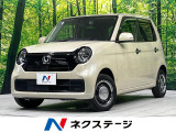 4WD 禁煙車 ディスプレイオーディオ バックカメラ 衝突軽減
