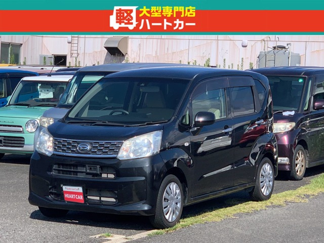 ムーヴ L SAII 