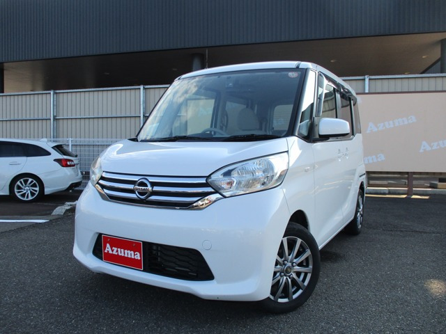 デイズルークス X 4WD