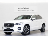 2024年モデル『XC60 Ultimate B5 AWD』電動パノラマサンルーフ Google搭載 48V 前後純正ドラレコ 茶革 前後シートヒーター ステアリングヒーター リニアライムウッドパネル 360カメラ【グループ総在庫300台】