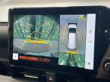 【パノラミックビューモニター】専用のカメラにより、上から見下ろしたような視点で360度クルマの周囲を確認することができます☆死角部分も確認しやすく、狭い場所での切り返しや駐車もスムーズに行えます。