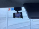 【ドライブレコーダー】ドライブレコーダー装備!走行中はもちろん、あおり運転や事故に遭遇した際、映像で記録し、万一のリスクに備えます。※記録用SDカードはお客様ご自身でご準備いただく必要があります。