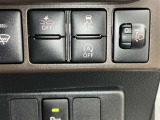 【アイドリングストップ】通常の運転操作でエコ運転ができるアイドリングストップ機能付き!スイッチひとつで解除も可能!貴方の運転スタイルでお選びください♪