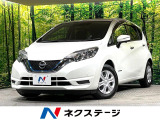 純正SDナビ 全周囲カメラ デジタルインナーミラー ドラレコ ETC