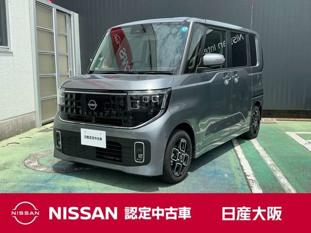 ルークス ハイウェイスター X
