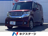 禁煙車 ナビ TV バックカメラ 両側パワースライドドア あんしんP