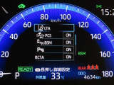 トヨタセーフティセンス(TSS)搭載車両です。内容は現車にてご確認ください。