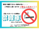 ステップワゴン 1.5 スパーダ 