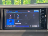 【純正ナビ】人気の純正ナビを装備。オーディオ機能も充実しており、Bluetooth接続すればお持ちのスマホやMP3プレイヤーの音楽を再生可能!毎日の運転がさらに楽しくなります!!