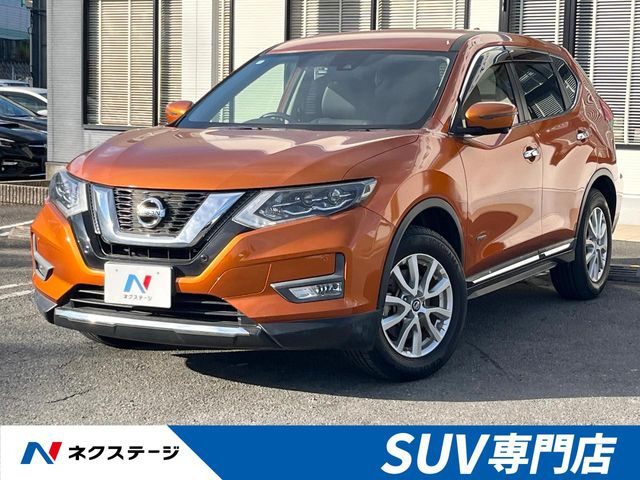 エクストレイル2.0 20X ハイブリッド