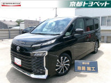 アティチュードブラックのヴォクシー入荷しました。「振動も気にならず、長時間運転も快適でした!」と嬉しいお声をいただくこのヴォクシー★帰省やご旅行など、移動時間も楽しくしてくれる1台です♪