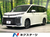 両側電動ドア 後席モニター 純正10.5型ナビ バックカメラ