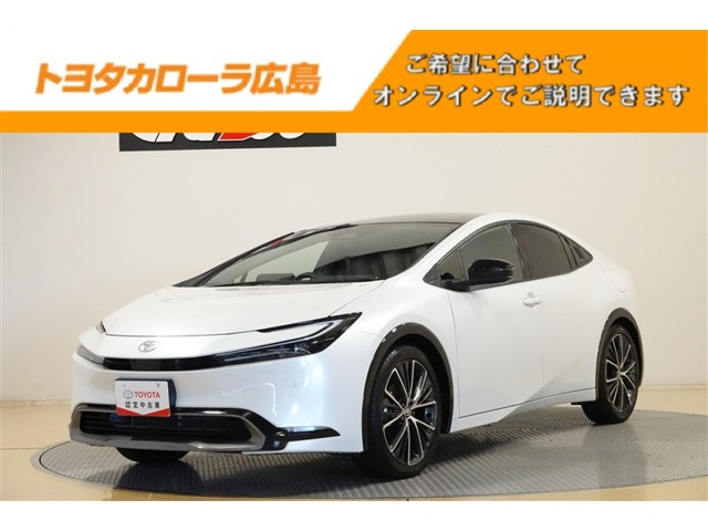 プリウス 2.0 Z 